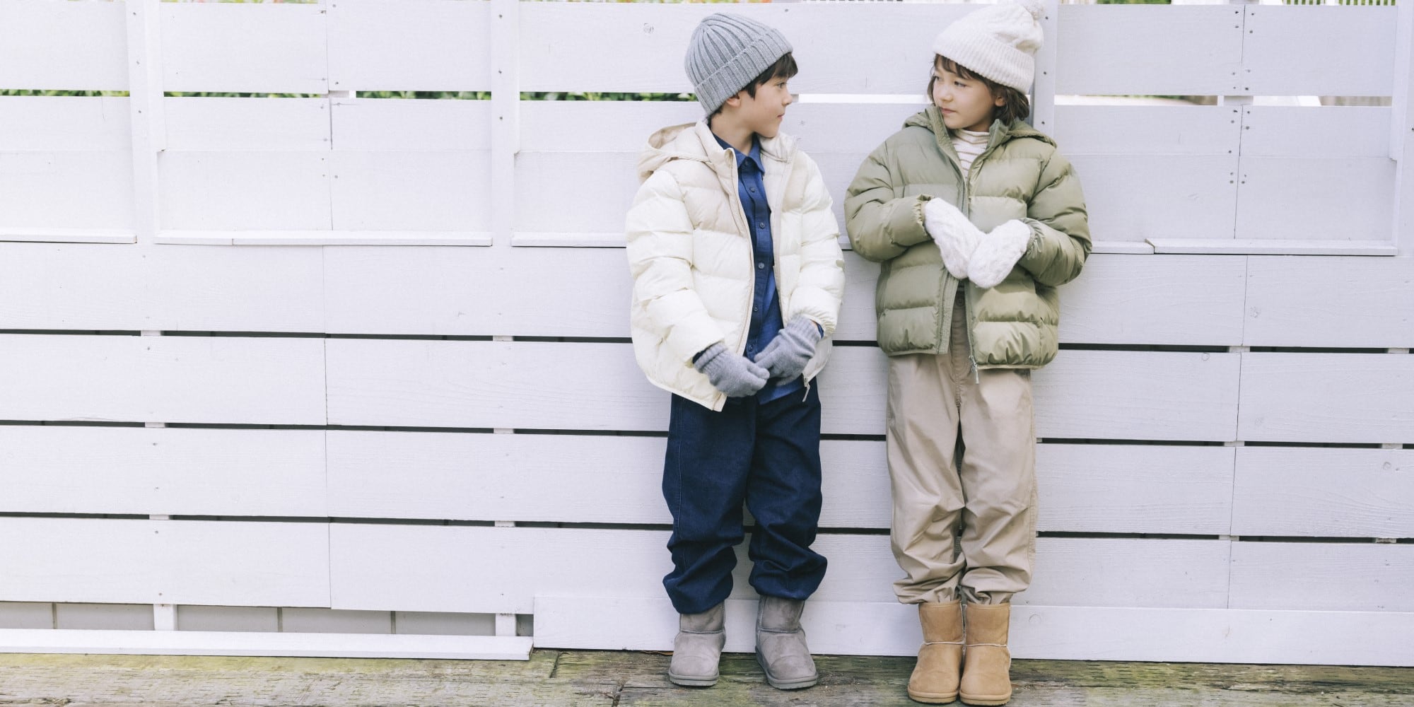 Stio Store -Stio Store res7ba9ee8c31db73741535b0eb13f35121fr